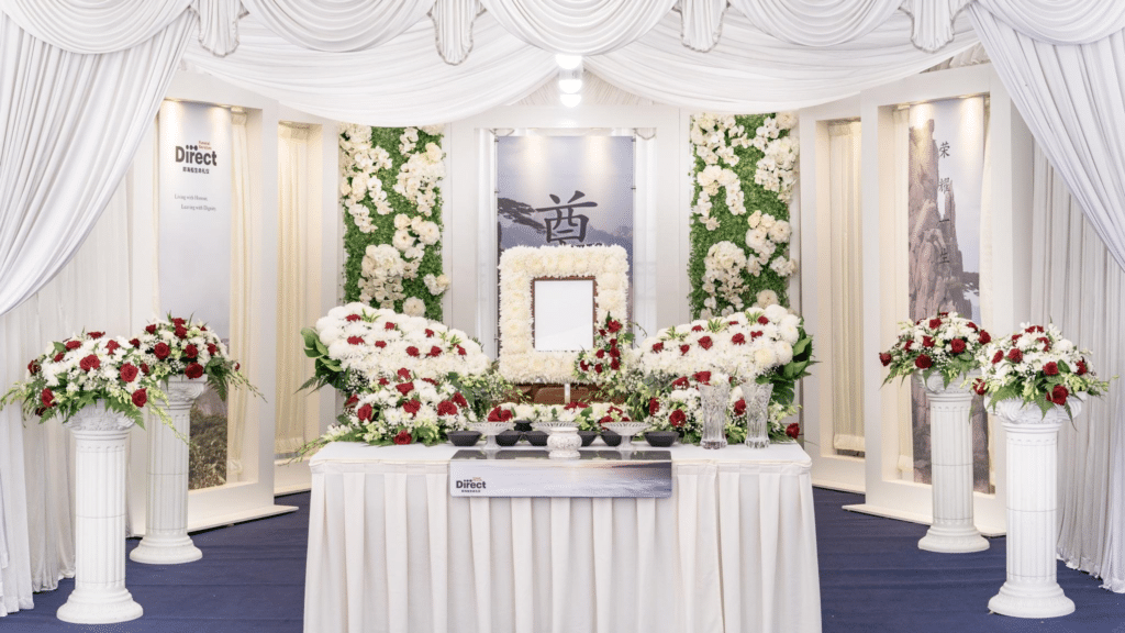 Taoist Funeral Services